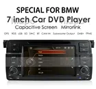 Автомобильный DVD-плеер 1 Din 7 дюймов с GPS для BMW E46 M3 318320325330335 Rover 75 1998-2006, радионавигация BT SWC RDS