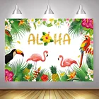 Фон для фотосессии с изображением фламинго, тропических фруктов, зеленых листьев джунглей