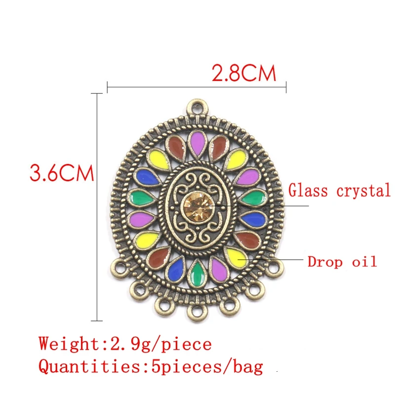 

New 5pcs 36*28mm Retro Zinc Alloy Drop Oil Colours Sun Flowers Connectors Charms for DIY Necklace Earrings Jewelry Accessories