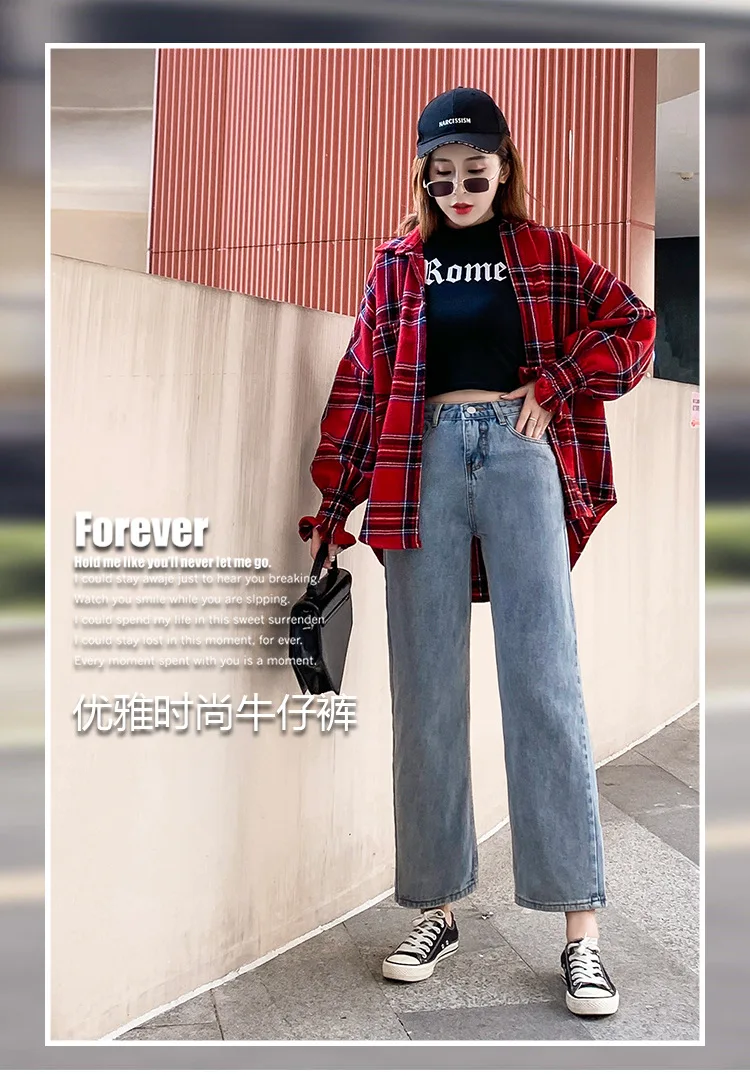 

Wide Leg Jeans Women's High Waist Spring and Summer New Style Retro Loose and Thin Drape Straight Trousers 2021