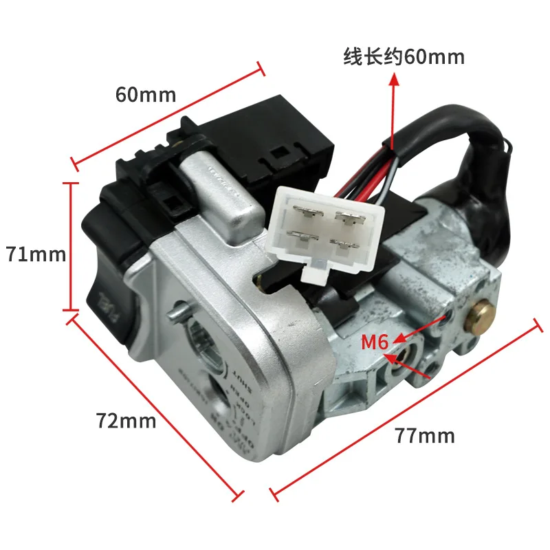 Motorcycle modified parts modified switch is suitable for handle seat aperture 22mm five-function combination multi-function