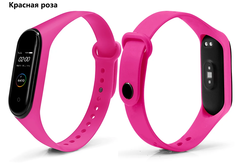 BOORUI для xiaomi mi band 4 ремешок Модный Цветной mi band 4 ремешок силиконовый mi band 4 Ремень Замена для xiaomi mi 4 band