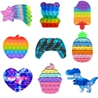 Игрушка-антистресс в виде клубники радужного цвета, пуш-поп, система с пузырьками, специальные потребности в аутизме, сенсорная игрушка для снятия стресса, детские игрушки