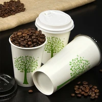 50pcs 350ml white disposable cups green tree pattern party birthday favor coffee tea paper cup with lid takeaway package