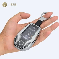 for bmw g01 g02 g05 g06 g07 g11 g30 g31 car key case aluminum alloy all inclusive protection anti scratch protective shell refit