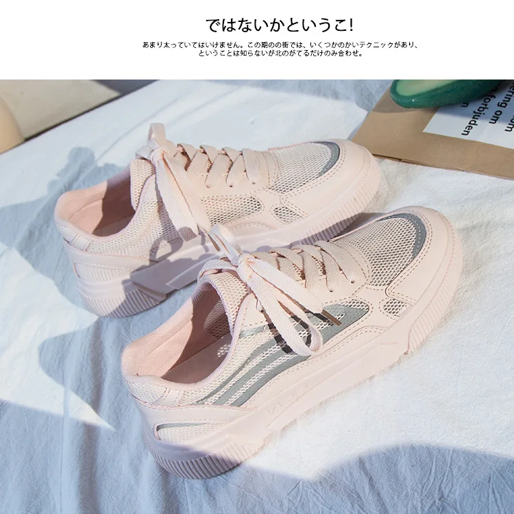 New Small White Shoes Women Breathable Reflective Stripe Shine Fashion Sneakers Ladies Casual Run Jogging Shoes Student Trainers