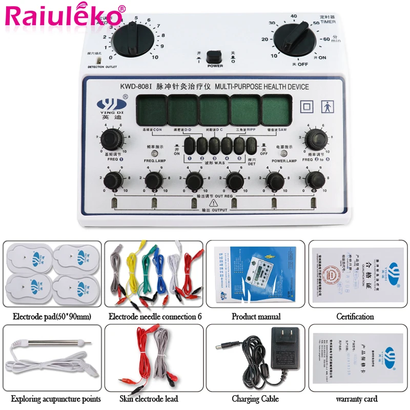 Электрический стимулятор на 6 выходов массажер для расслабления мышц пульс