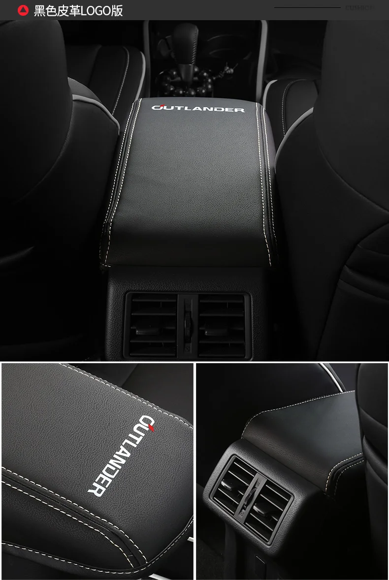Подходит для Mitsubishi Outlander подушки поручней модифицированные аксессуары для автомобильных продуктов специальные interio