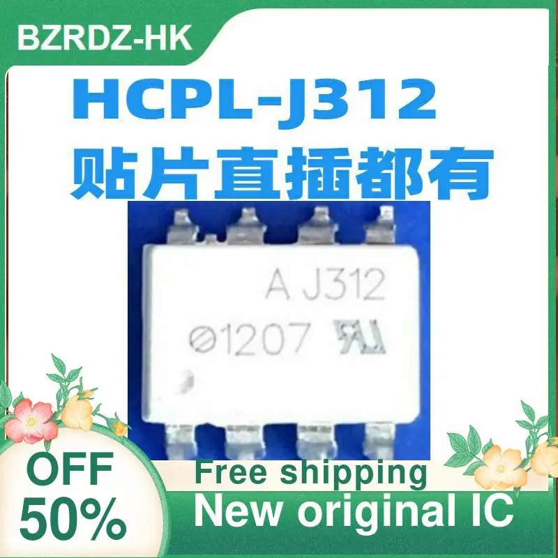 

5PCS/lot HCPL-J312 AJ312 SOP/DIP New original IC