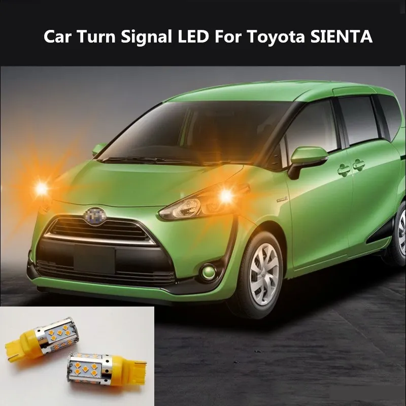 Автомобильный поворотник светодиодный для Toyota SIENTA Command light модификация 12 В 10 Вт 6000