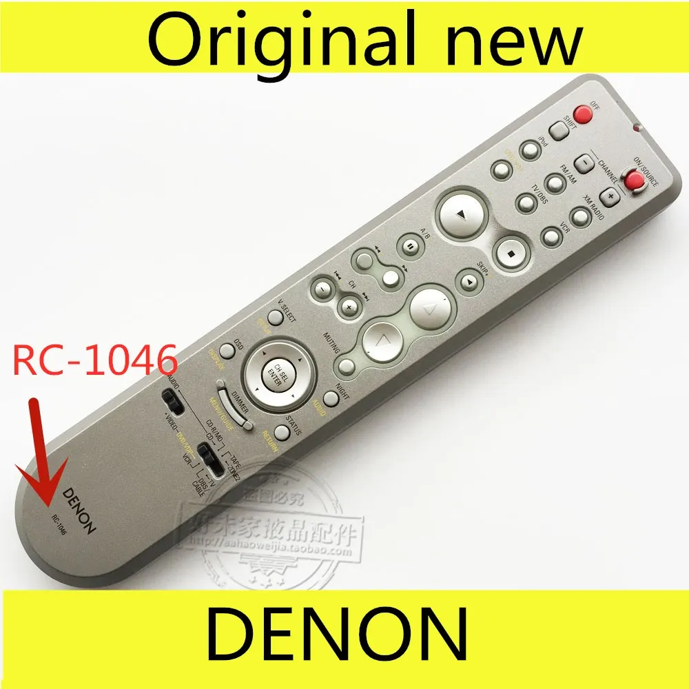 1 5 шт. оригинальный Denon Tianlong AV усилитель мощности пульт дистанционного управления