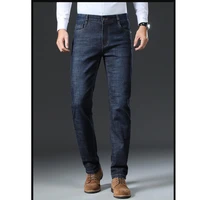 2021 mens clothing autumn and winter new style cotton mens high waist loose small straight trousers business casual jeans
