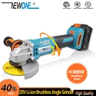 NEWONE 20V ионно-литиевая аккумуляторная угловая шлифовальная машина 900 Вт бесщёточным двигателем антивибрационные ручки 90 градусов вращения тела для резки и шлифования