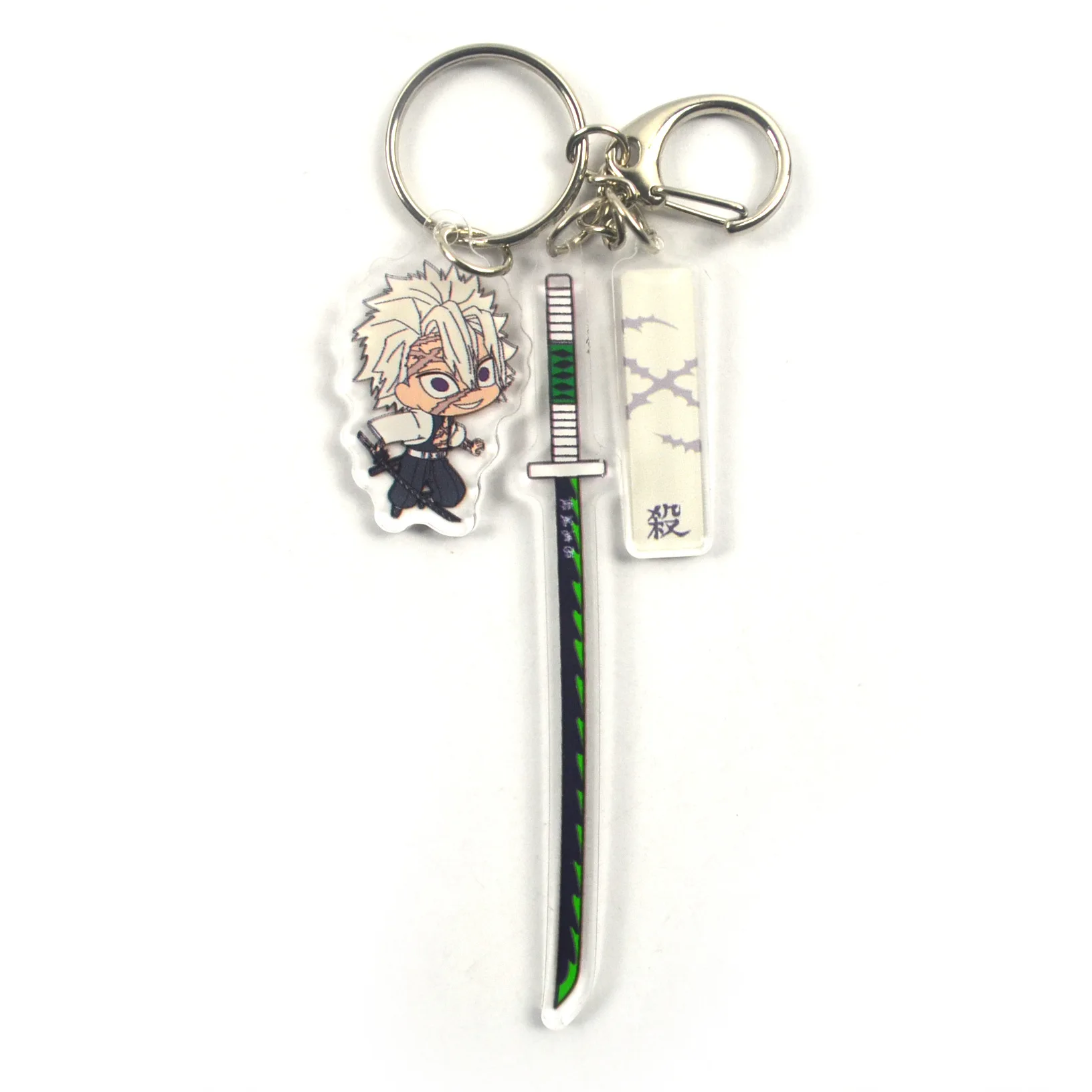 Cartoon Anime Demon Slayer Blade Cosplay Prop Accessory Keychain Kamado Tanjirou Nezuko Acrylic Key Chain Sword Keyring | Игрушки и