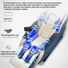 Изображение товара 2