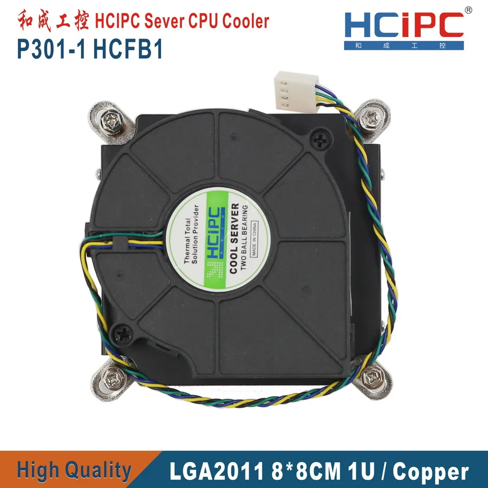 HCIPC B1 2011 медный радиатор ЦП 1U серверный ультратонкий turbo поддержка LGA2011 не оснащен