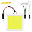 1 x светодиодный светильник T10 W5W C10W C5W Festoon 31 мм 36 мм 39 мм 41 мм для салона автомобиля, купольный светильник COB 12V 7000K, белые лампы для автомобильных багажников