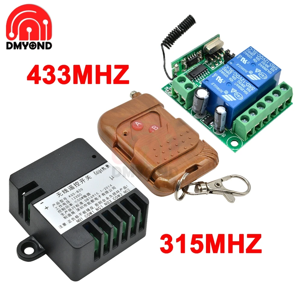

DC 12V 10A Relay 2CH 315MHz 433MHz RF Wireless Radio Frequency Remote Control Switch Transmitter+Receiver Switch Module for Car
