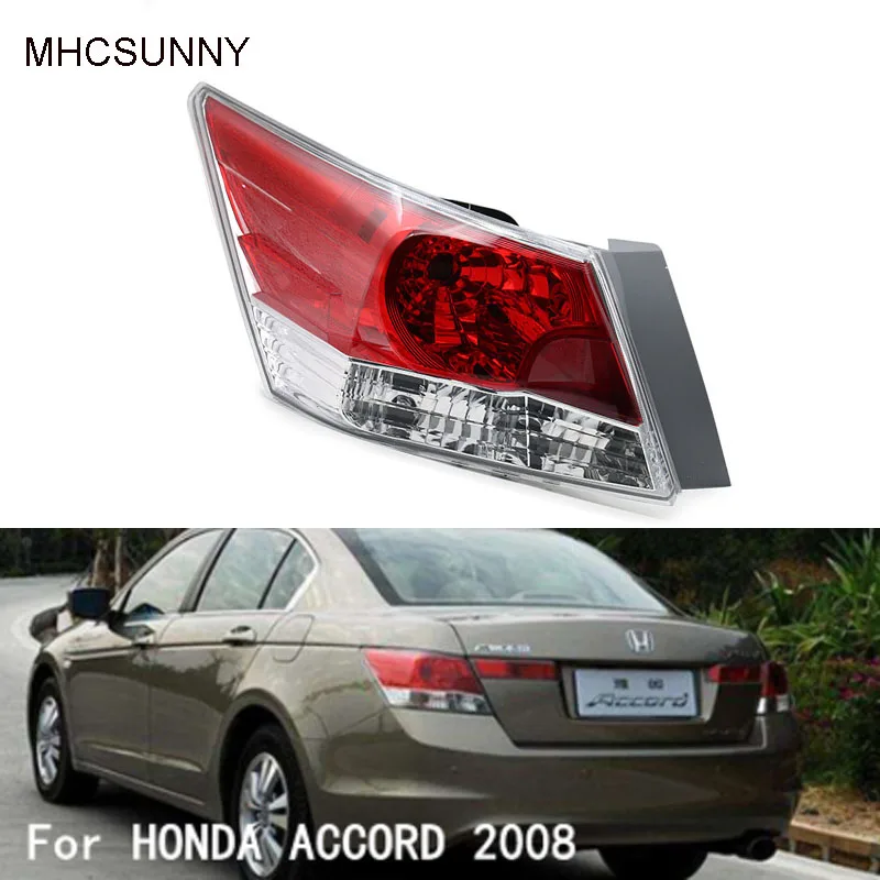 Внешсветильник задний фонарь для HONDA ACCORD CP1 CP2 CP3 2008 2009 2010 2011 2012 2013 стоп-сигнал стоп