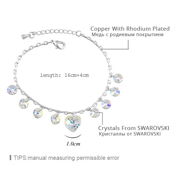 Блестящий Кристалл от Swarovski сердце Шарм Браслеты для женщин Серебряный цвет цепи браслеты и браслеты Pulseira свадебный подарок