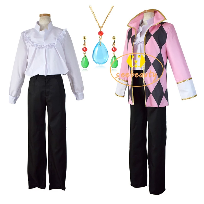 Костюм волшебника Хоула хауру костюм для косплея с серьгами и ожерельем на