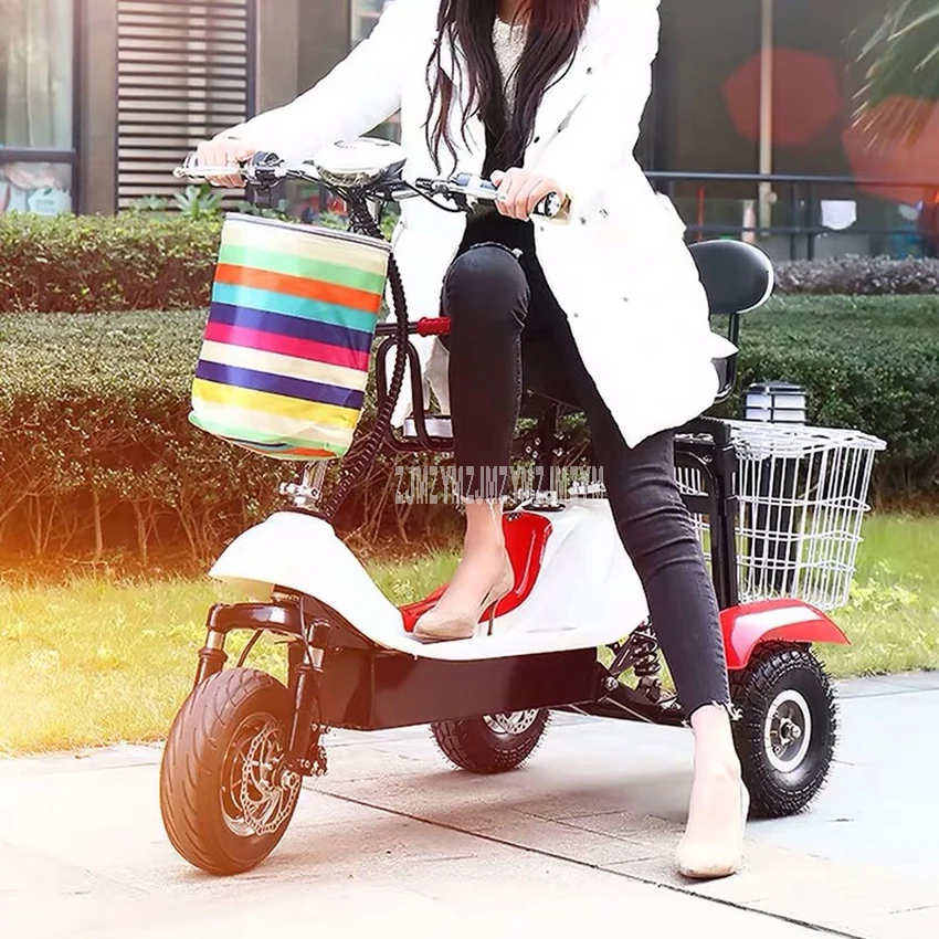 Трехколесный электрический мини-скутер складная корзина для хранения можно