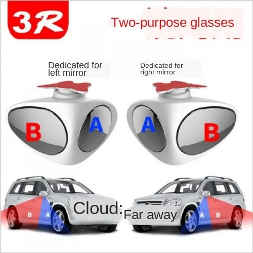 

Practical 2 In 1 Car Blind Spot Mirror Wide Angle Mirror 360 Rotation Adjustable Convex Rear View Mirror View Front Wheel