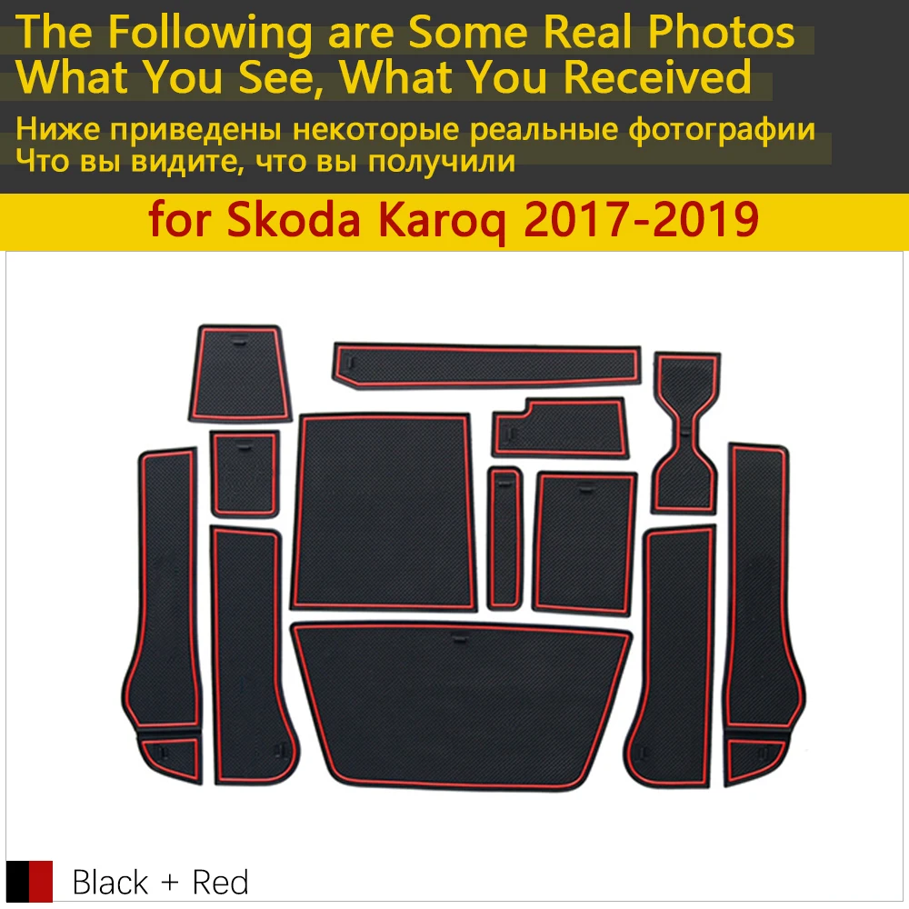 Противоскользящий резиновый коврик для чашки дверной паз Skoda Karoq 2017 2018 2019 13 шт.
