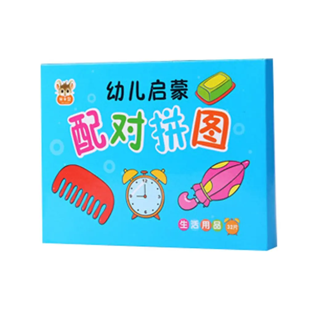 

32pcs Kid Cognitive Puzzle Cards Tear-resistant Educational FlashCard Matching Game Cartoon Learning Toys For Toddler Kid