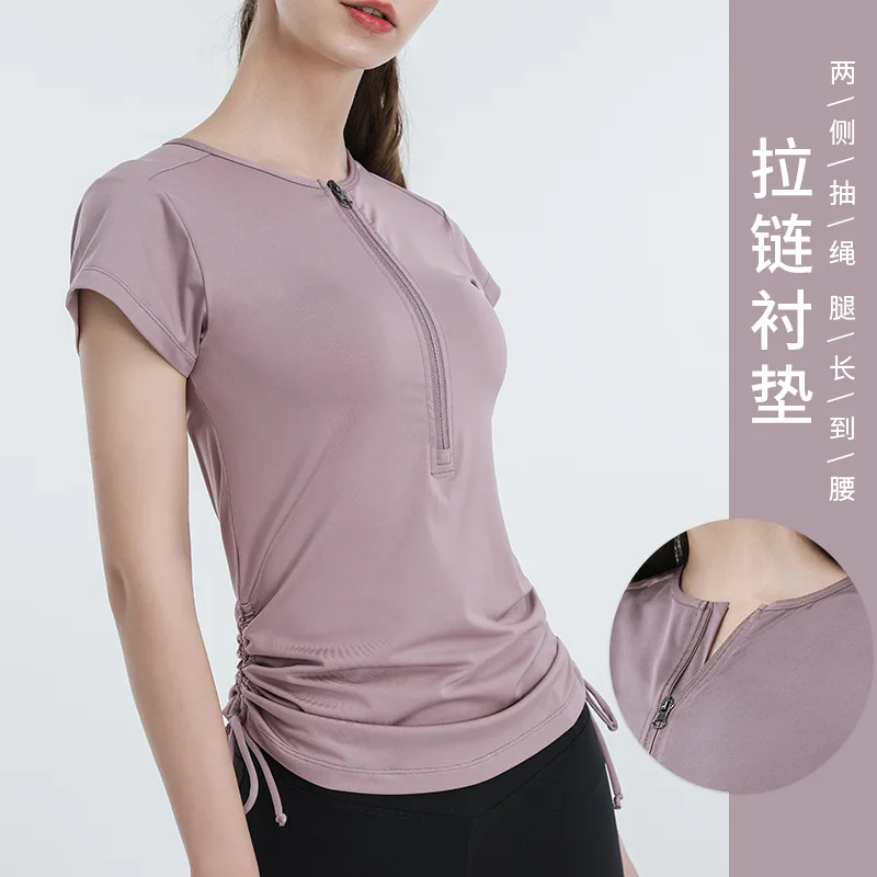 

Zipper Drawstring Sports Short Sleeve T-shirt Female Yoga Top Solid Color Quick-drying Running Fitness Clothes Female Yoga