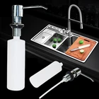 Колода из нержавеющей стали кухонный дезинфицирующее средство для рук раковина жидкое мыло моющее средство Диспенсер насос держатель для хранения ABS бутылка пресс белый