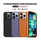Роскошный Магнитный чехол с анимацией Для For Magsafe для iPhone 13 Pro Max mini, Беспроводная зарядка телефона, защитный чехол для iPhone 13 Pro