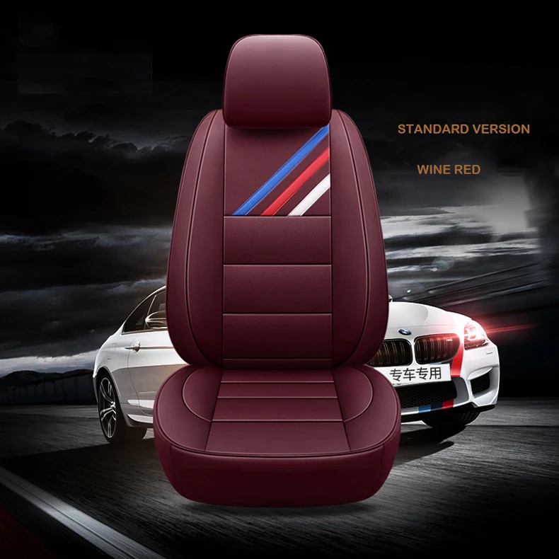 Чехол на переднее автомобильное сиденье под заказ 2 шт. кожаный чехол для авто Nissan