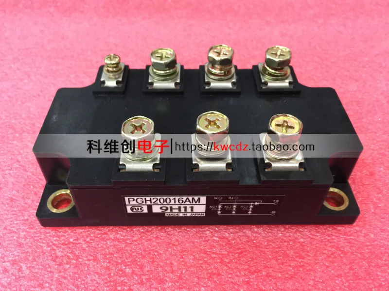 

PGH20016AM PGH15016AM 1piece Original