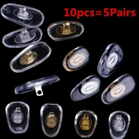 10pcs5pairs silicone screw on nose pads brace support for glasses sunglasses support nose pads eyewear accessories sl size