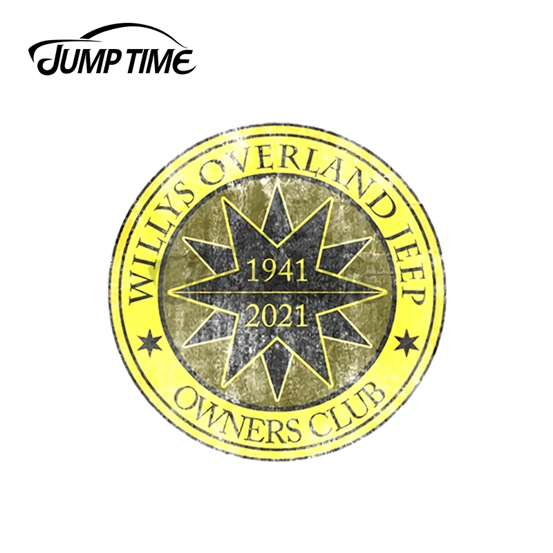 JumpTime 13x13 см Вилли джип США ВОЕННЫЙ ЗНАЧОК патч Ван бампер наклейка на окно