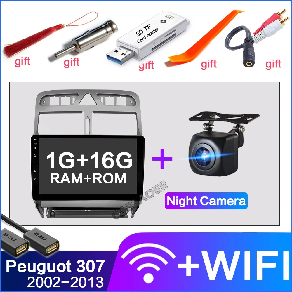 1g 16g cam 2.5D+ ips+ DSP автомобильный android gps навигатор плеер для peugeot 307 307CC 307SW 2004-2013 автомобильный Радио Мультимедиа Стерео WiFi видео 4G - Цвет: 1g 16g cam
