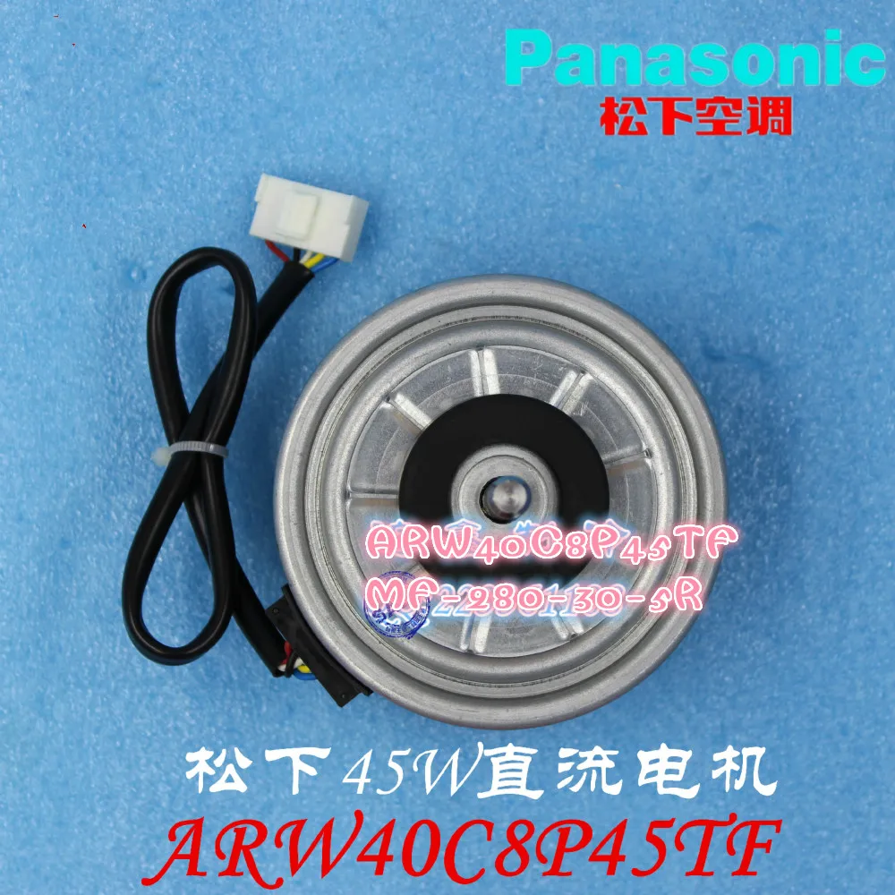 

Brand new original Panasonic air conditioner parts 45W hang up indoor DC motor panasonic ARW40C8P45TF MF-280-30-5R