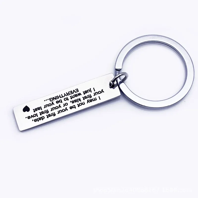 Оригинальный стиль мужчина может не быть вашей первой датой брелок для