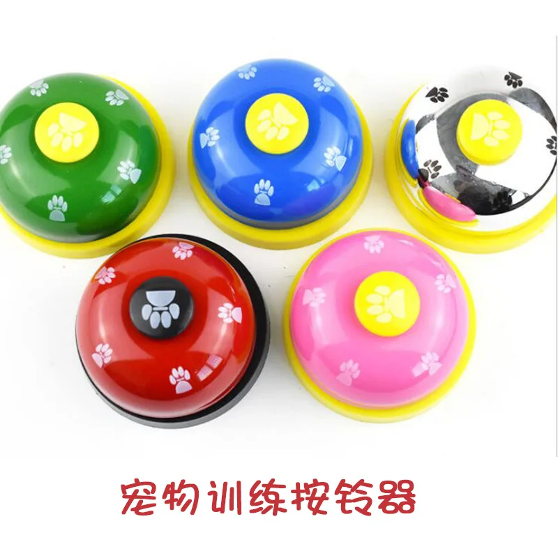

Interactive Fun Pet Toy Pet Training Bell Funny Cat Dog Toy Dog Paw Print Sounding Toy