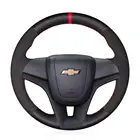 Чехол на руль для Chevrolet Cruze 09-14Aveo 11-14Orlando 10-15Holden Cruze 2010