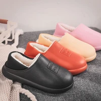 wintern women slippers warm home cotton shoes large size 43 45 fashion new non slip thick platform couples floor house slippers