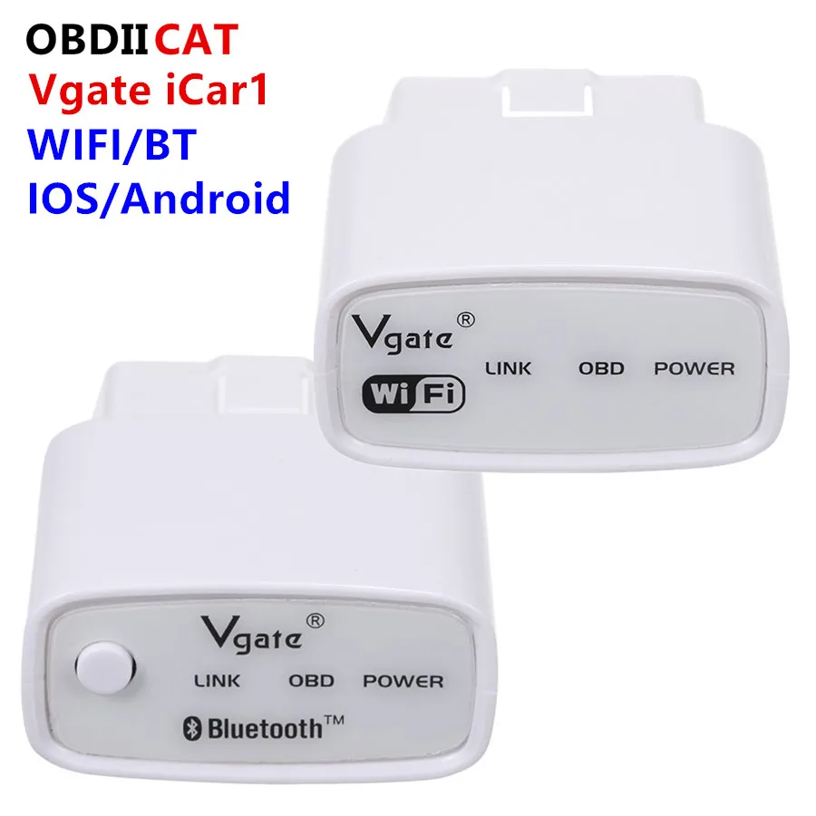 50 шт. DHL бесплатно 100% оригинал Vgate iCar1 Bluetooth v350 ELM327 V2.1 Автомобильный сканирующий
