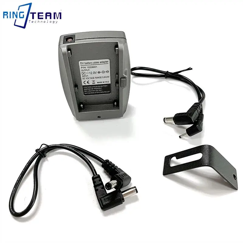 Блок питания для аккумулятора DC 12 В держатель пластины адаптера карманных