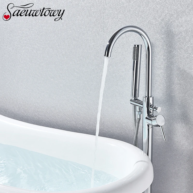 Хромированный напольный смеситель для ванны кран с наполнителем дождевой