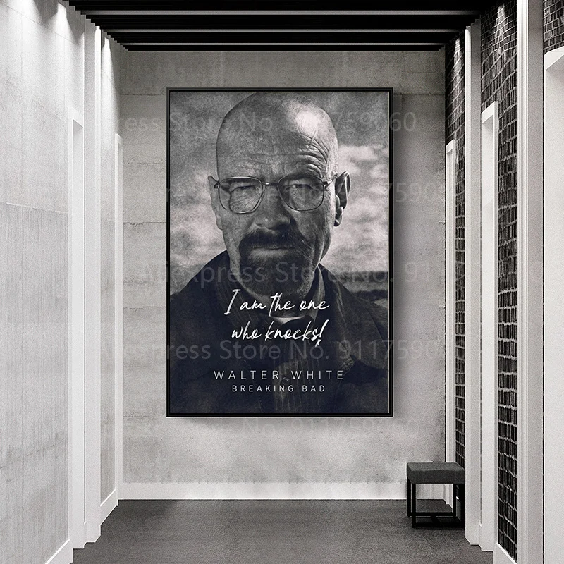Картины с цитатами Уолтера белого цвета из фильма во все тяжкие постеры и принты
