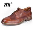 Мужские классические туфли ZFTL из натуральной кожи, мужская обувь большого размера, мужские деловые туфли, модные туфли на шнуровке, повседневные туфли-броги