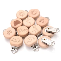 50pcslot wooden pacifier clip natural beech wood baby pacifier clips animal pattern dummy clips diy pacifier chain accessory