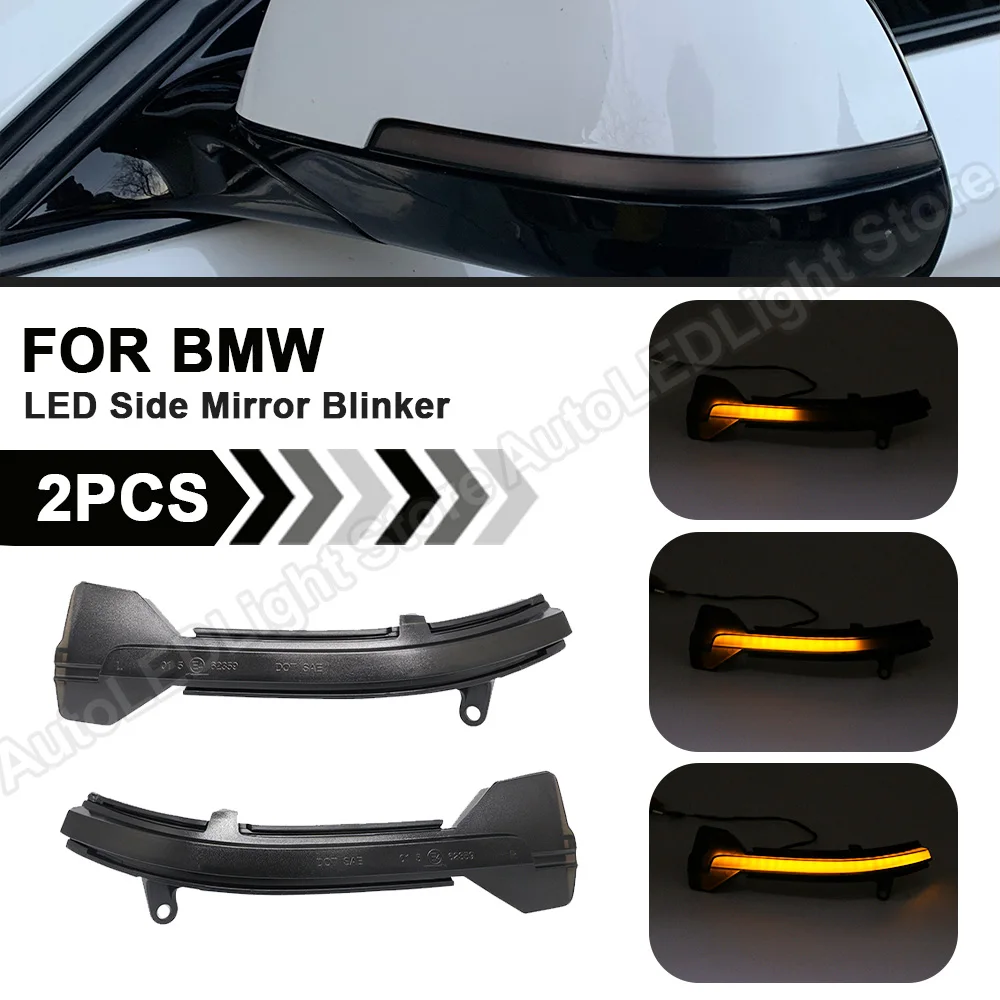 

2 шт. для BMW 5 6 7 серии F07 F10 F11 F12 F13 F01 F02 F03 F06 светодиодсветодиодный вспышка дыма, динамический зеркальный поворотный сигнал