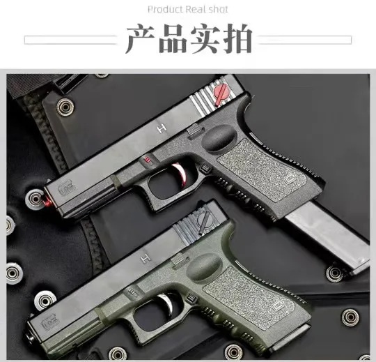 

High quality 1:1 m1911 Alloy empire may put the shell model G17 19 beretta m9 glock slide key chain model of the gun